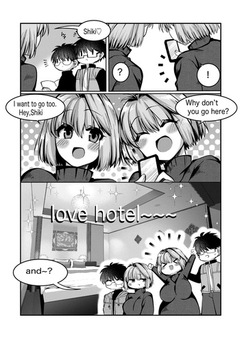 skebでご依頼頂いた、旧志貴アルとR志貴アルのR-18の絵とお話 cover