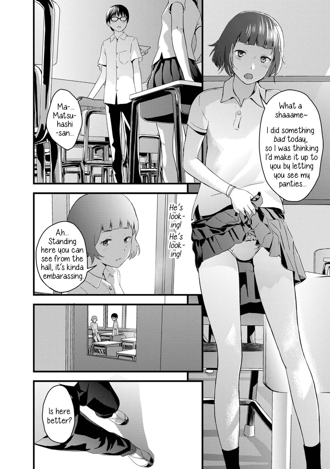 Otome The Virus 1&amp;2 page 10 full