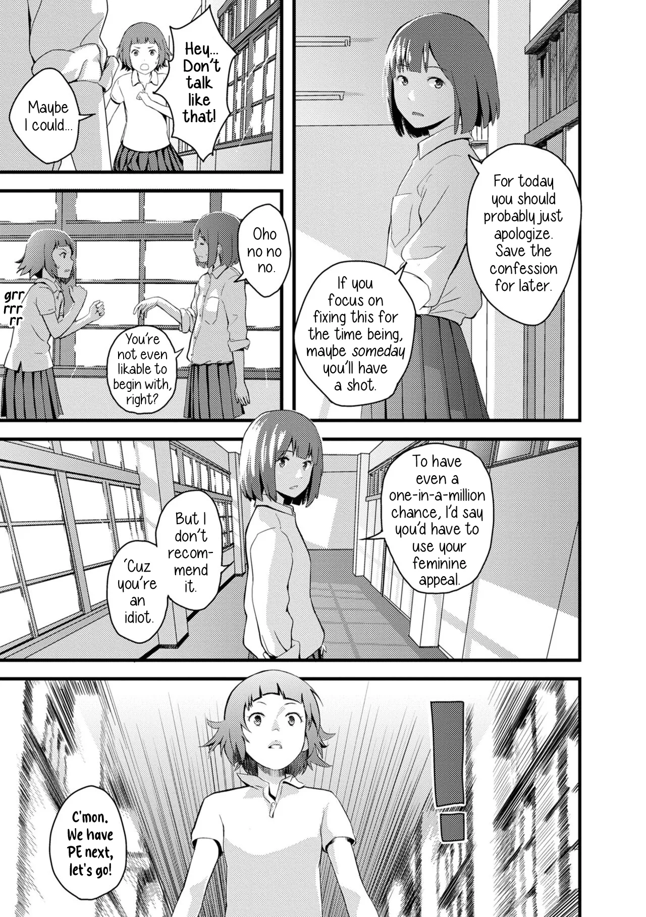 Otome The Virus 1&amp;2 page 7 full