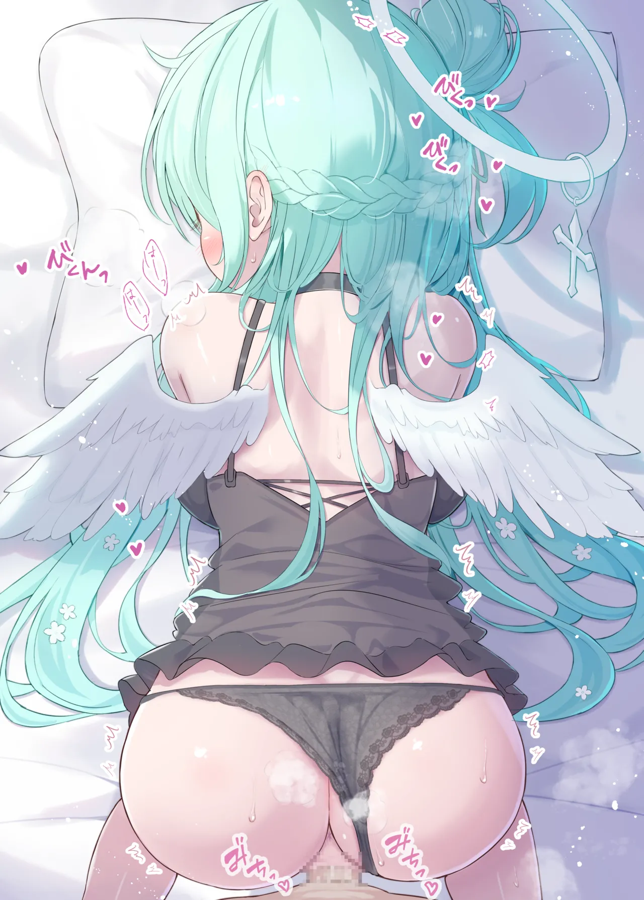 緑風マルト🌿2024..3-2025.02 page 8 full