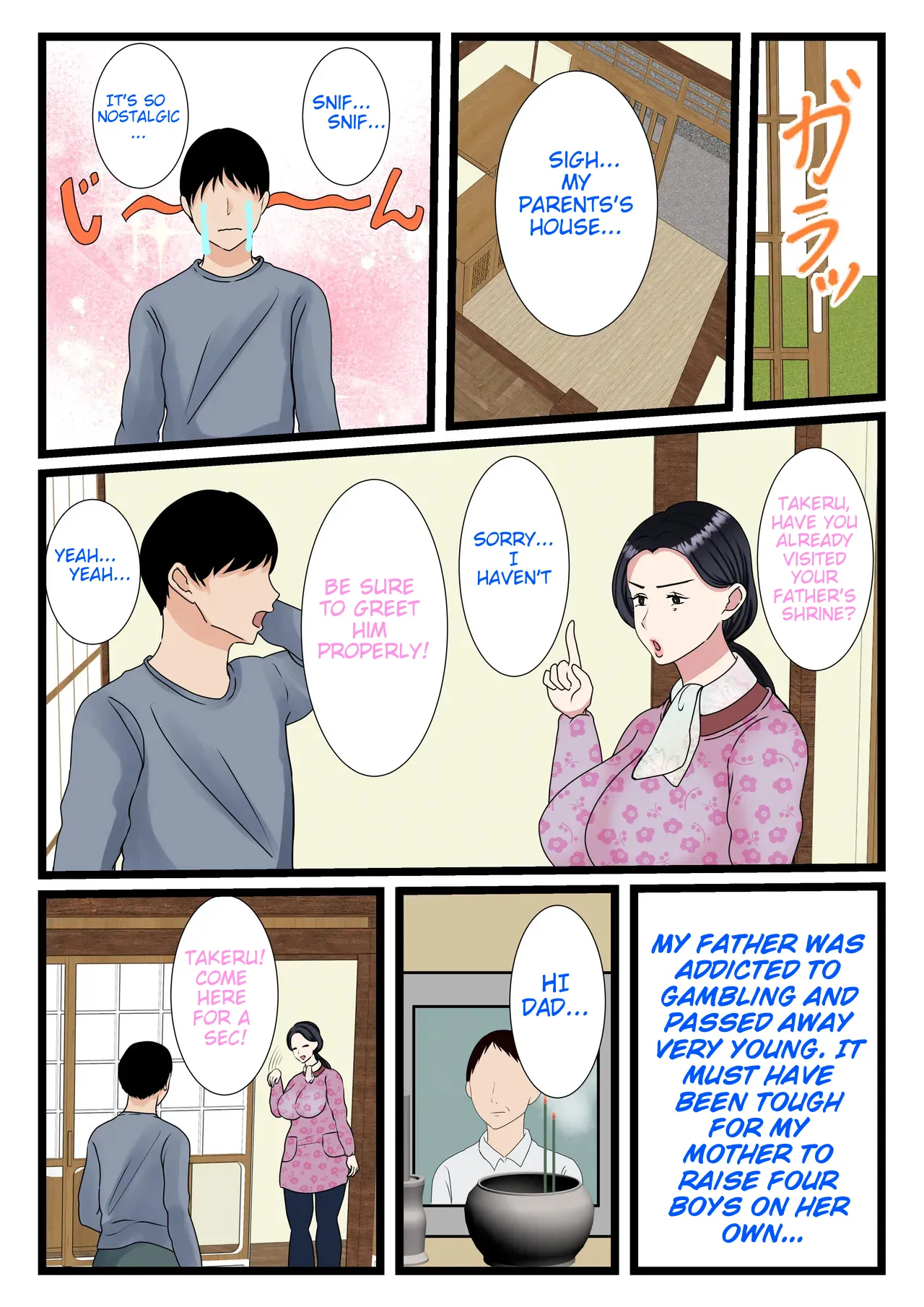 A country mother who makes her son horny.  ~My mother's pussy is so erotic, I love it~ page 5 full