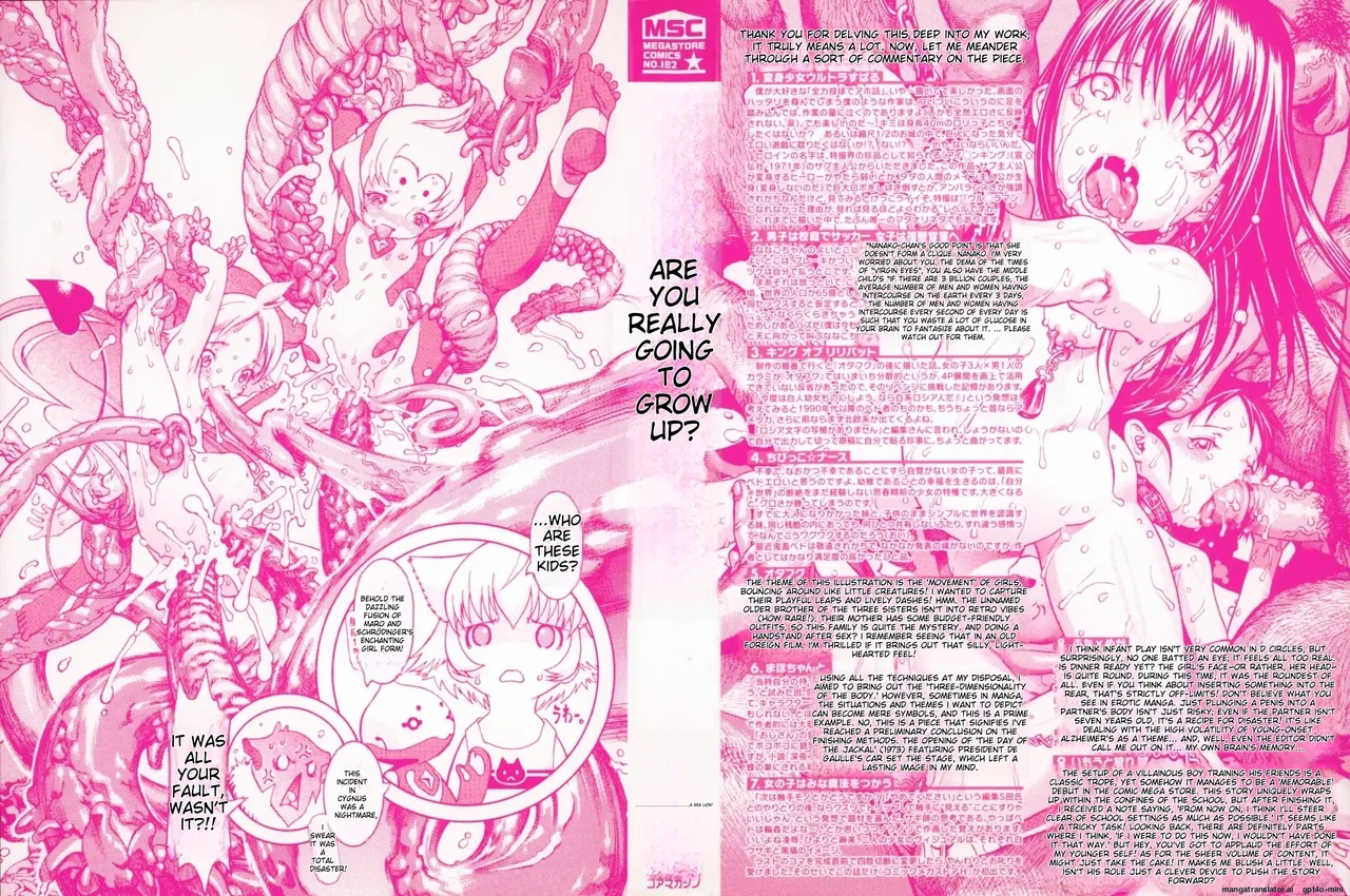 If you keep dragging your feet, it'll grow up without you, you know？ page 4 full