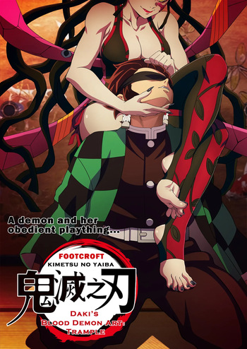 Demon Slayer（Part 1） cover
