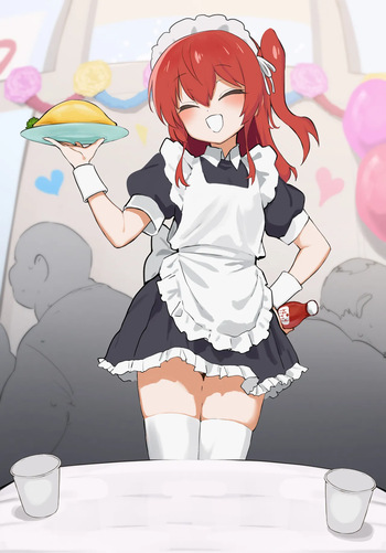 Kita Ikuyo cover