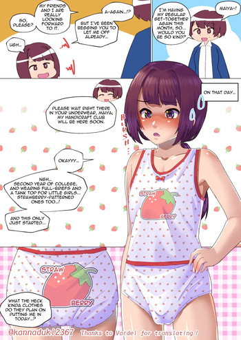 Handicraft Club's Pervert Crossdress-up Doll cover