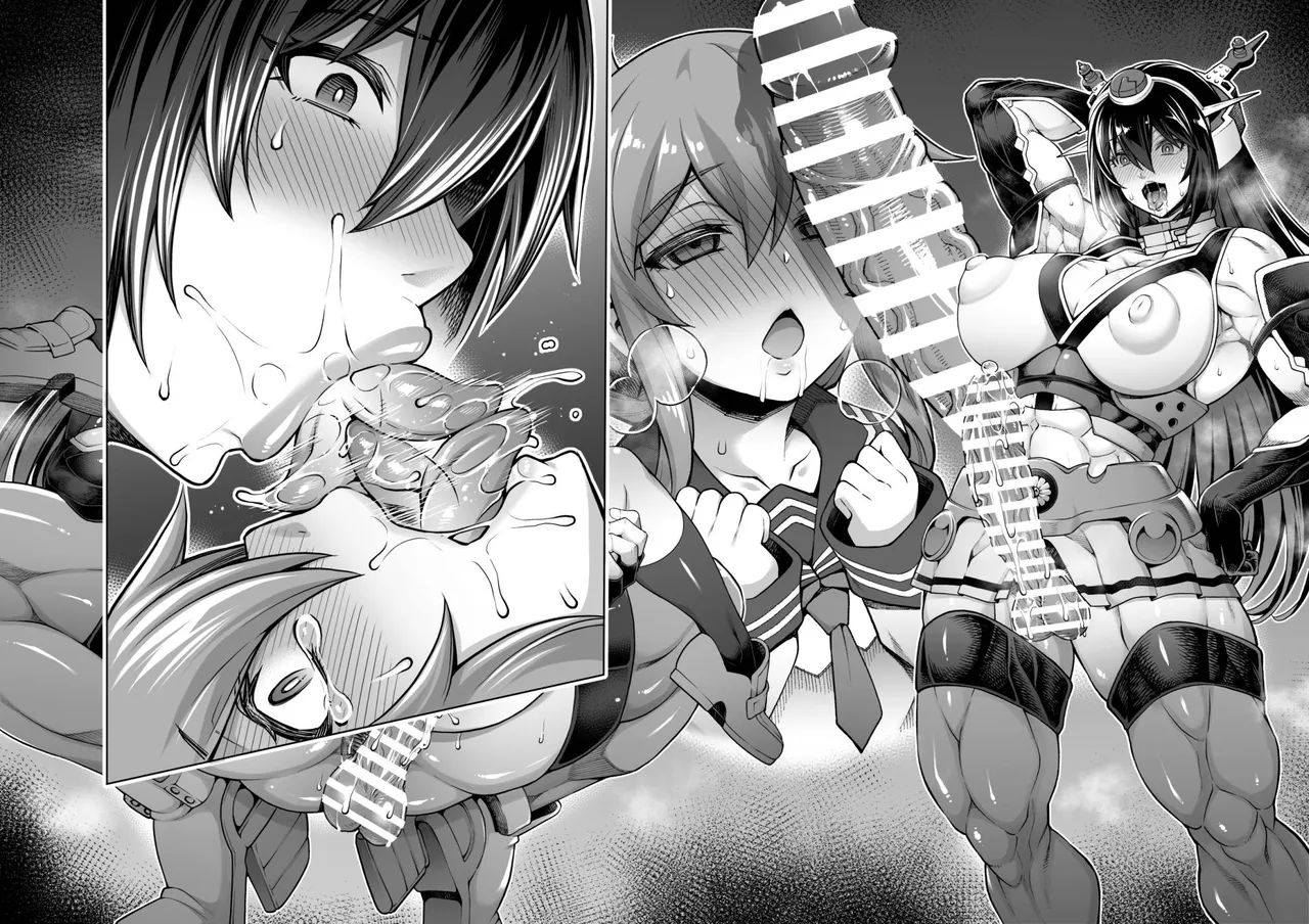 ふたなり長門×電 page 8 full