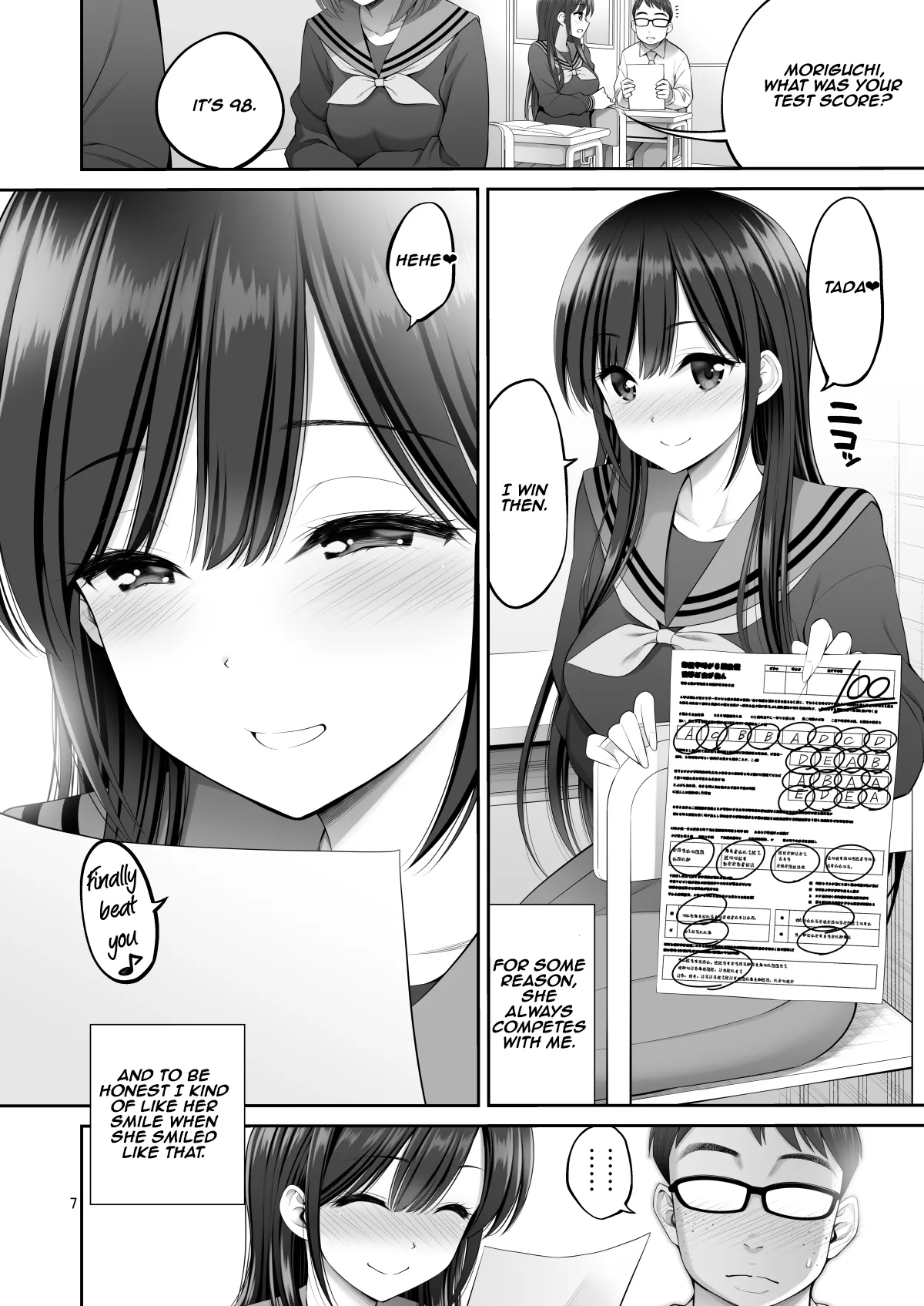 Fukusei Manko 2~ Majime na Manko Hen~ | Replica Pussy 2 ~The Straight-Laced Pussy Edition~ page 7 full