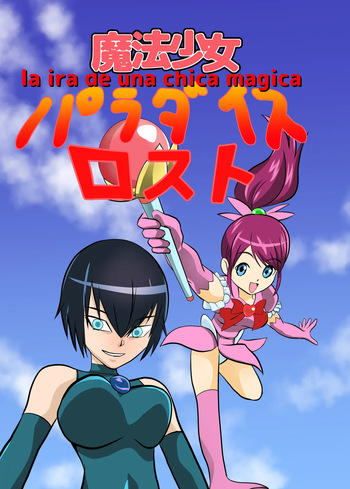 Mahou Shoujo Paradise Lost cover