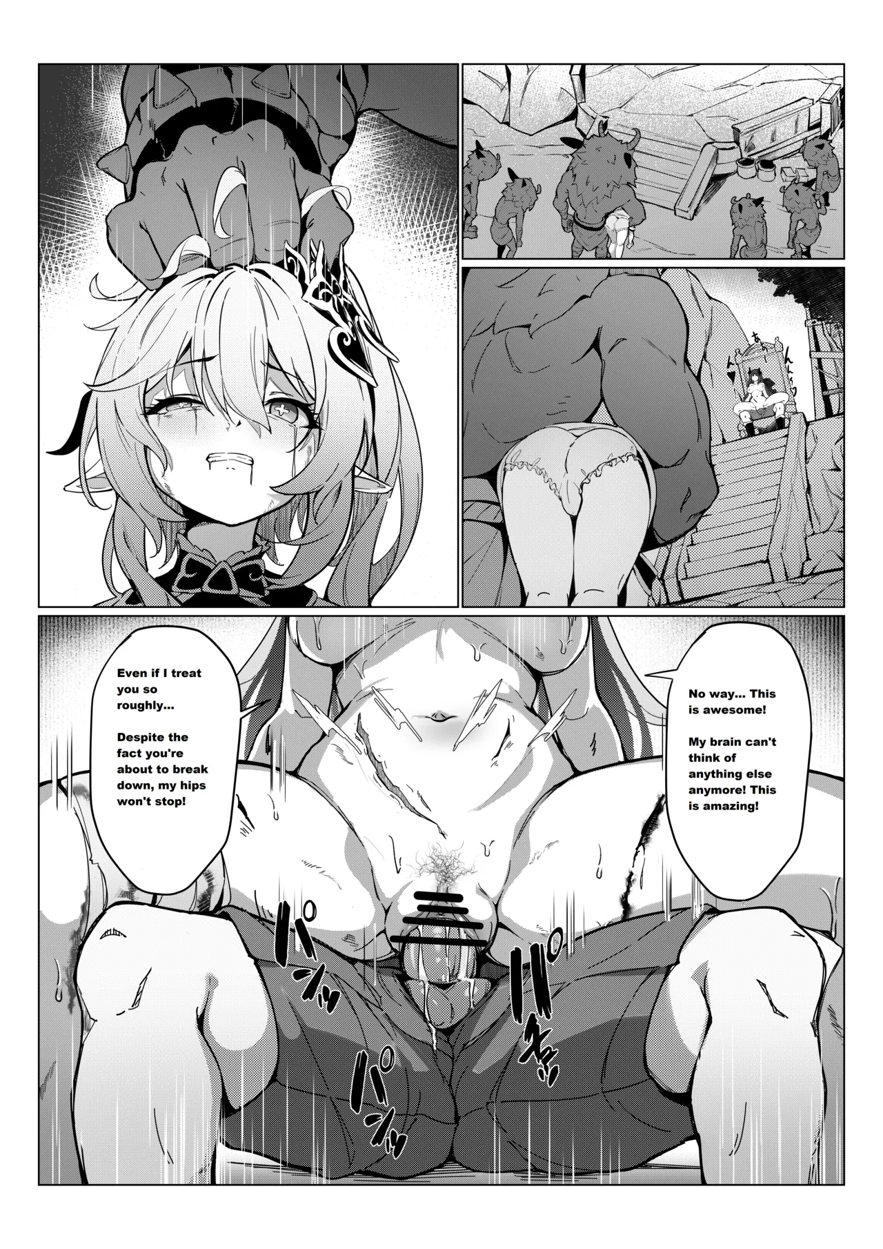 Nahida 1-7 page 8 full