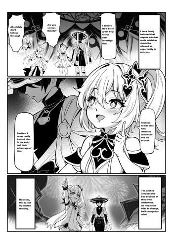 Nahida 1-7 cover