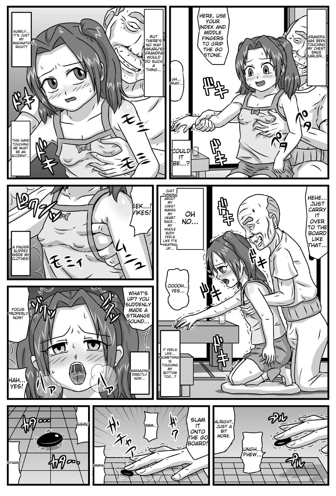 OLD MAN GO! page 5 full