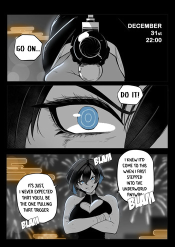 Erika Won't Back Down cover
