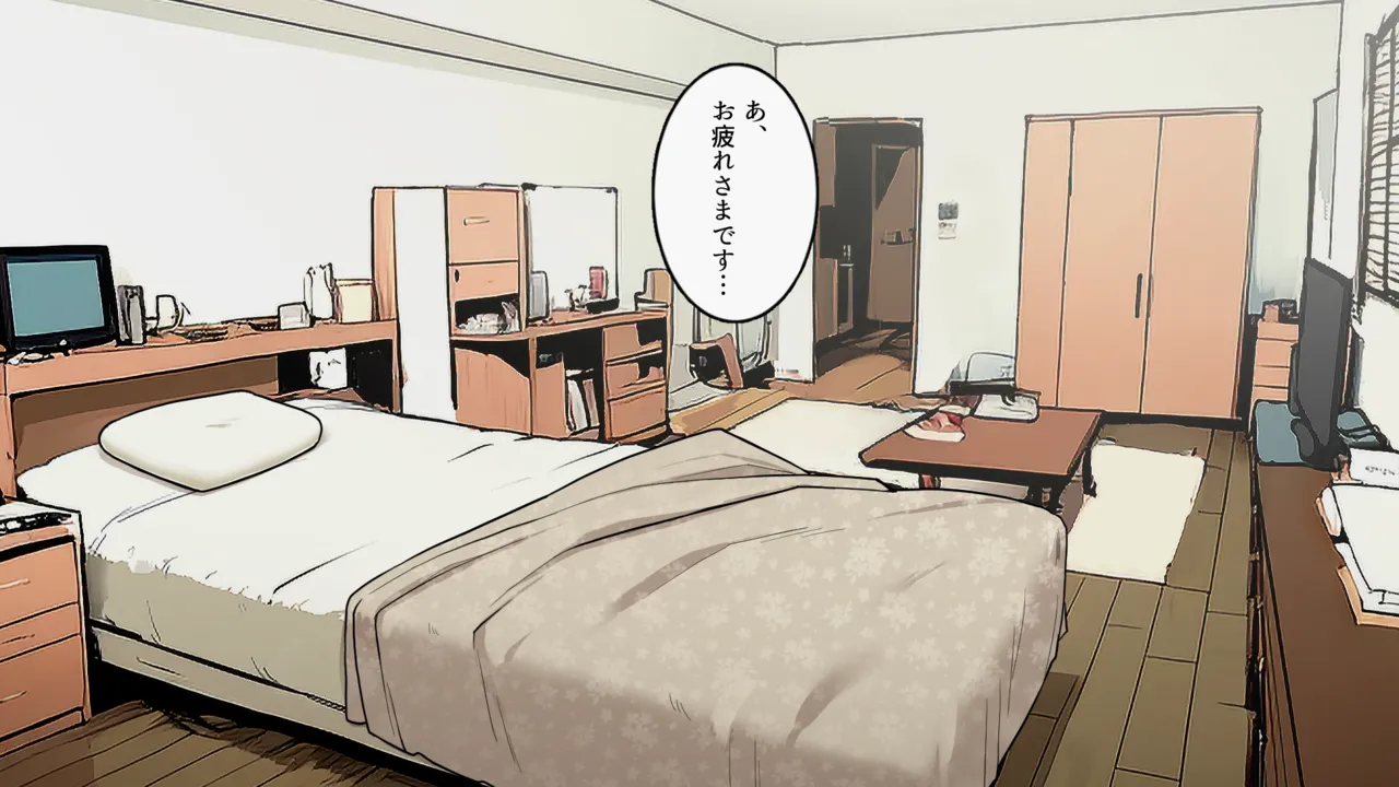 宅配便の受け取り方がだらしなくなっていくOLちゃん裏編 page 9 full