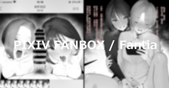 【03】ちん嗅ぎAfter cover