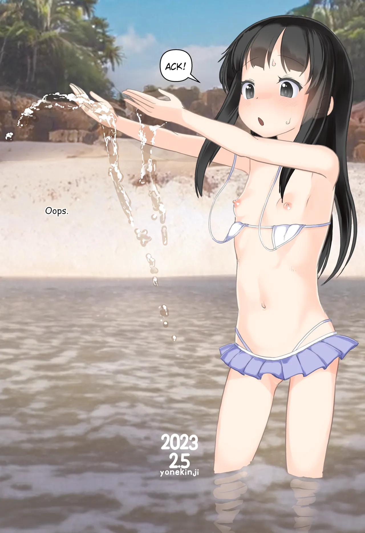 Fantia Short Stories 2023 page 9 full