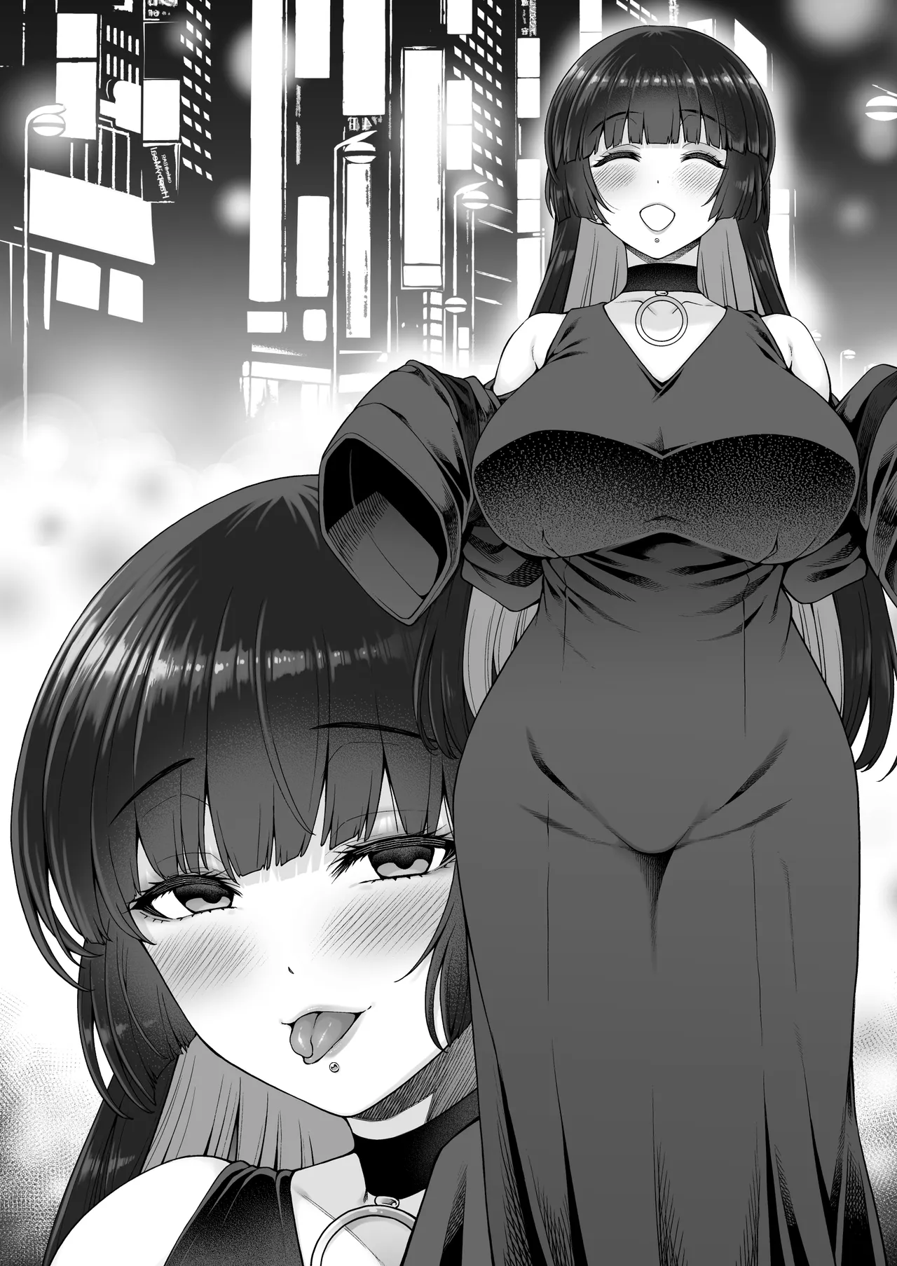 Bozaro PA-san Manga page 5 full