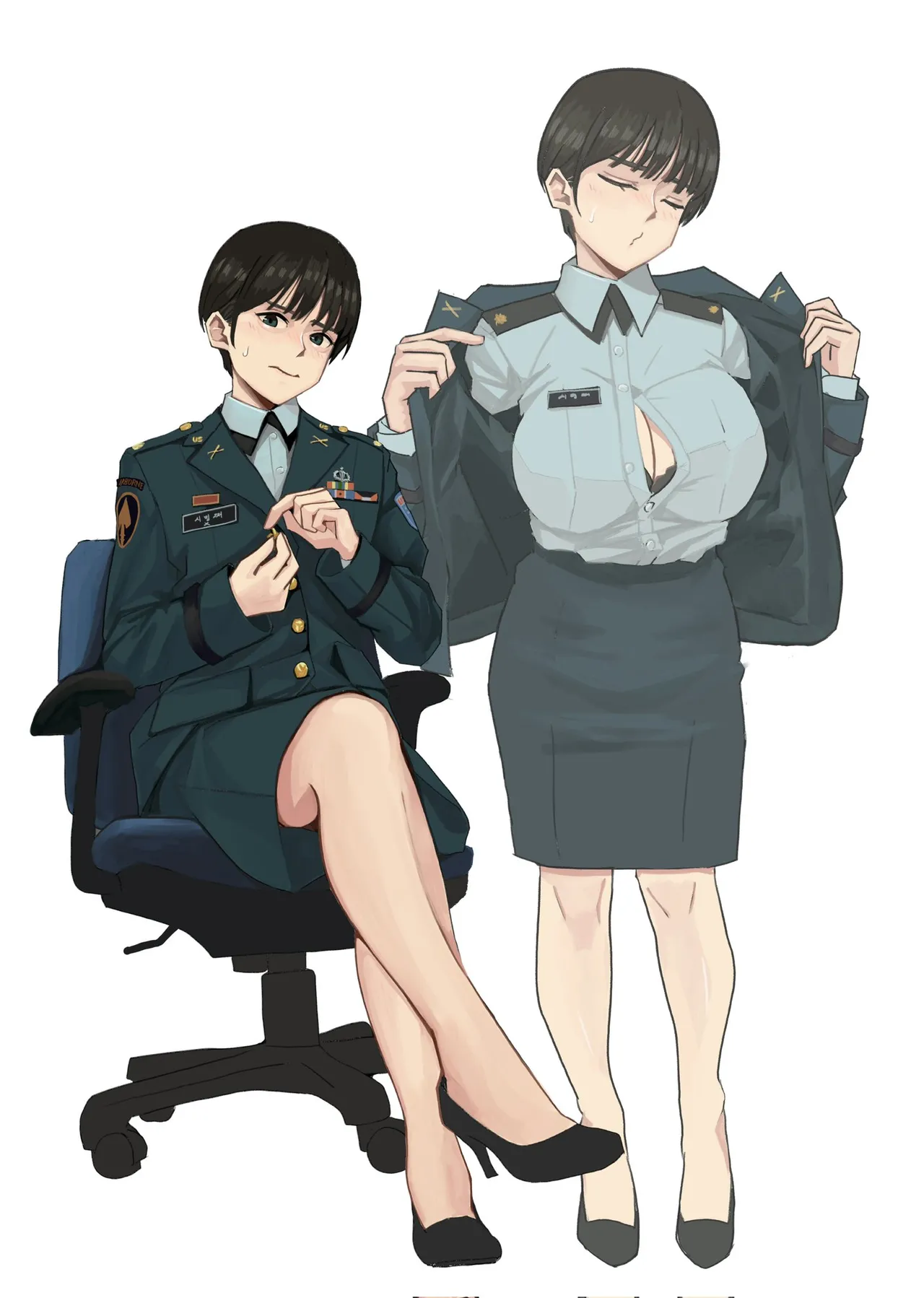 参谋部副官团 page 8 full