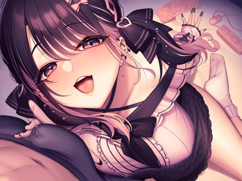 Nanamakura cover