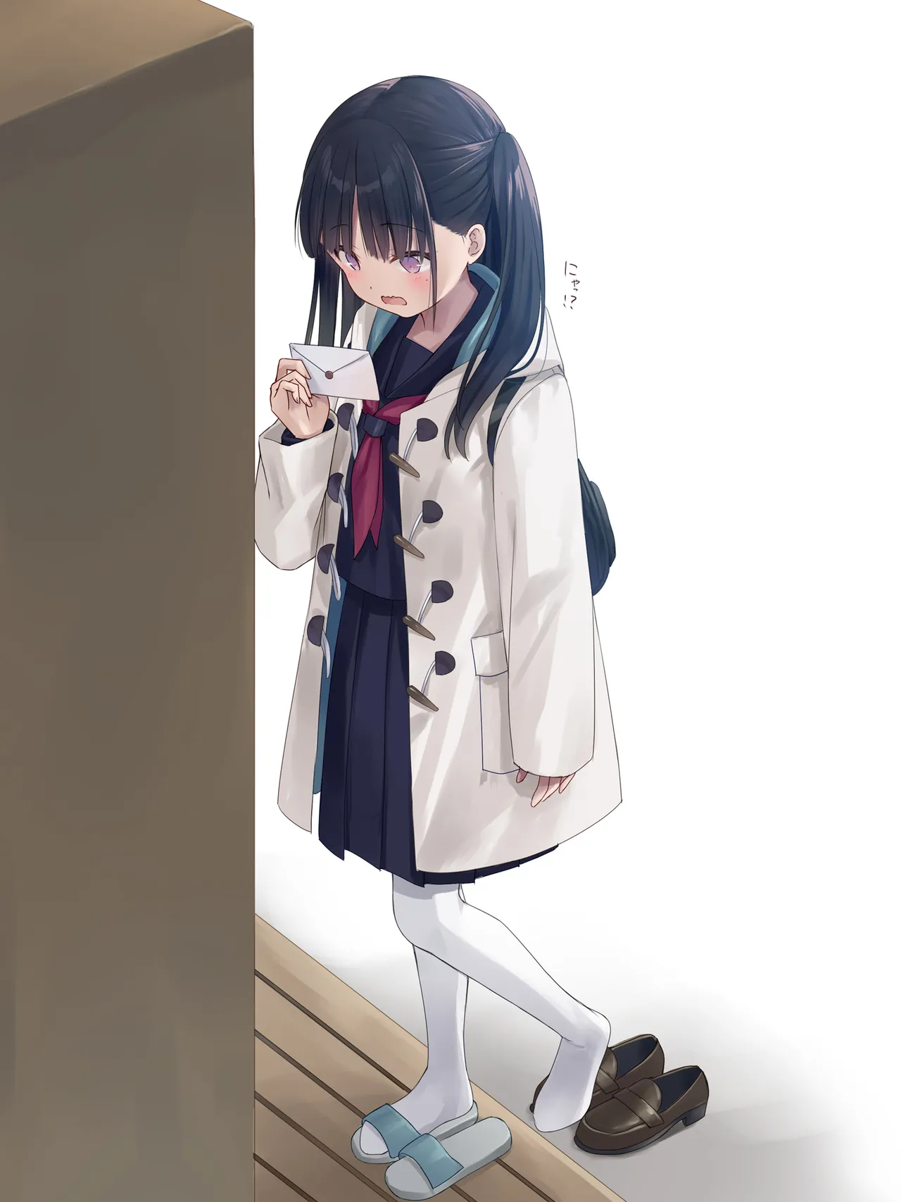 Na-Ga page 7 full