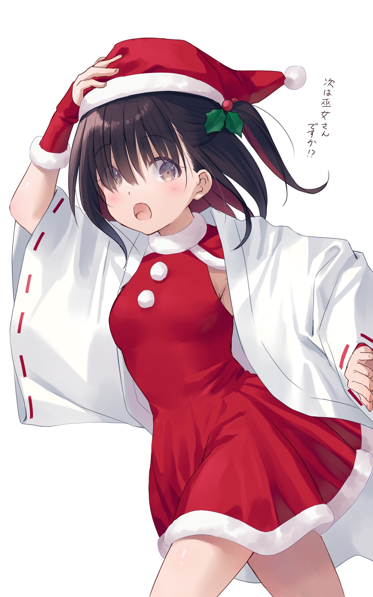 Na-Ga page 9 full