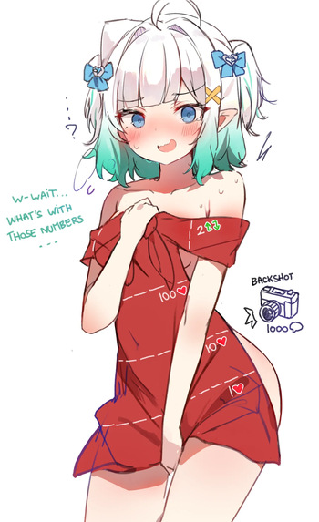 Maid Mint Scissors Game + Backshots cover