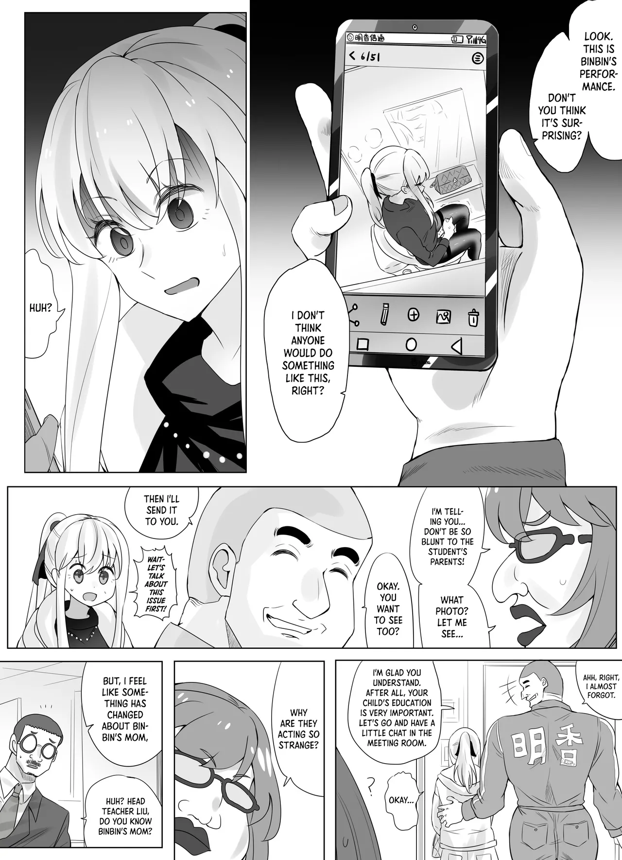 Filial Son 3.5 page 9 full