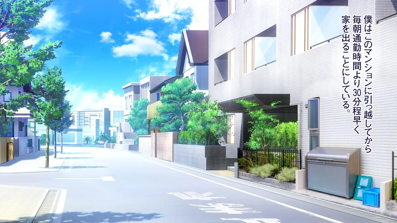 Hitozuma OnaPet Yukino-san Chounaikai Onsen Ryokou Zenra Bus Guide! page 3 full