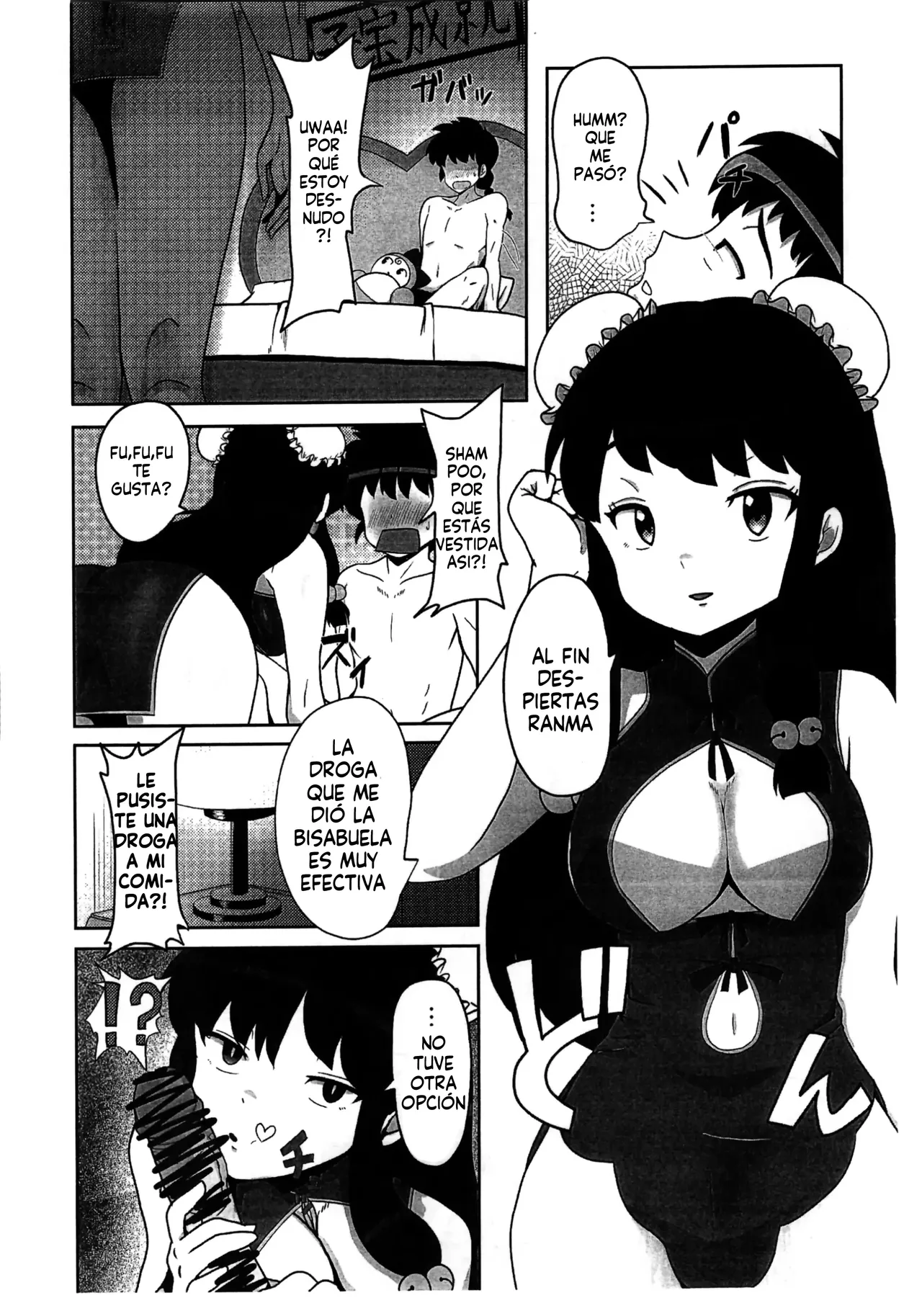 Suezen wa Mankan Zenseki | El menu del dia es festin chino completo page 4 full