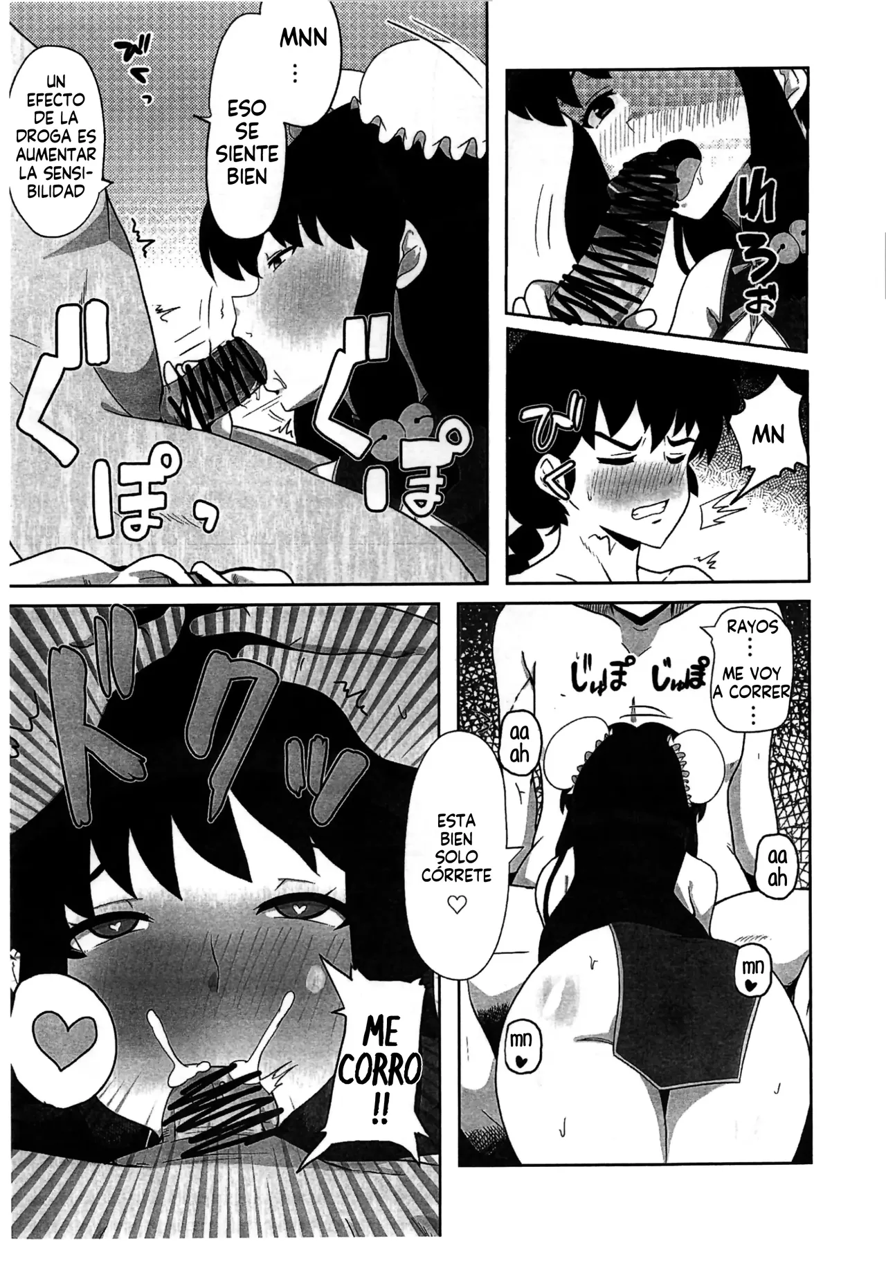 Suezen wa Mankan Zenseki | El menu del dia es festin chino completo page 5 full