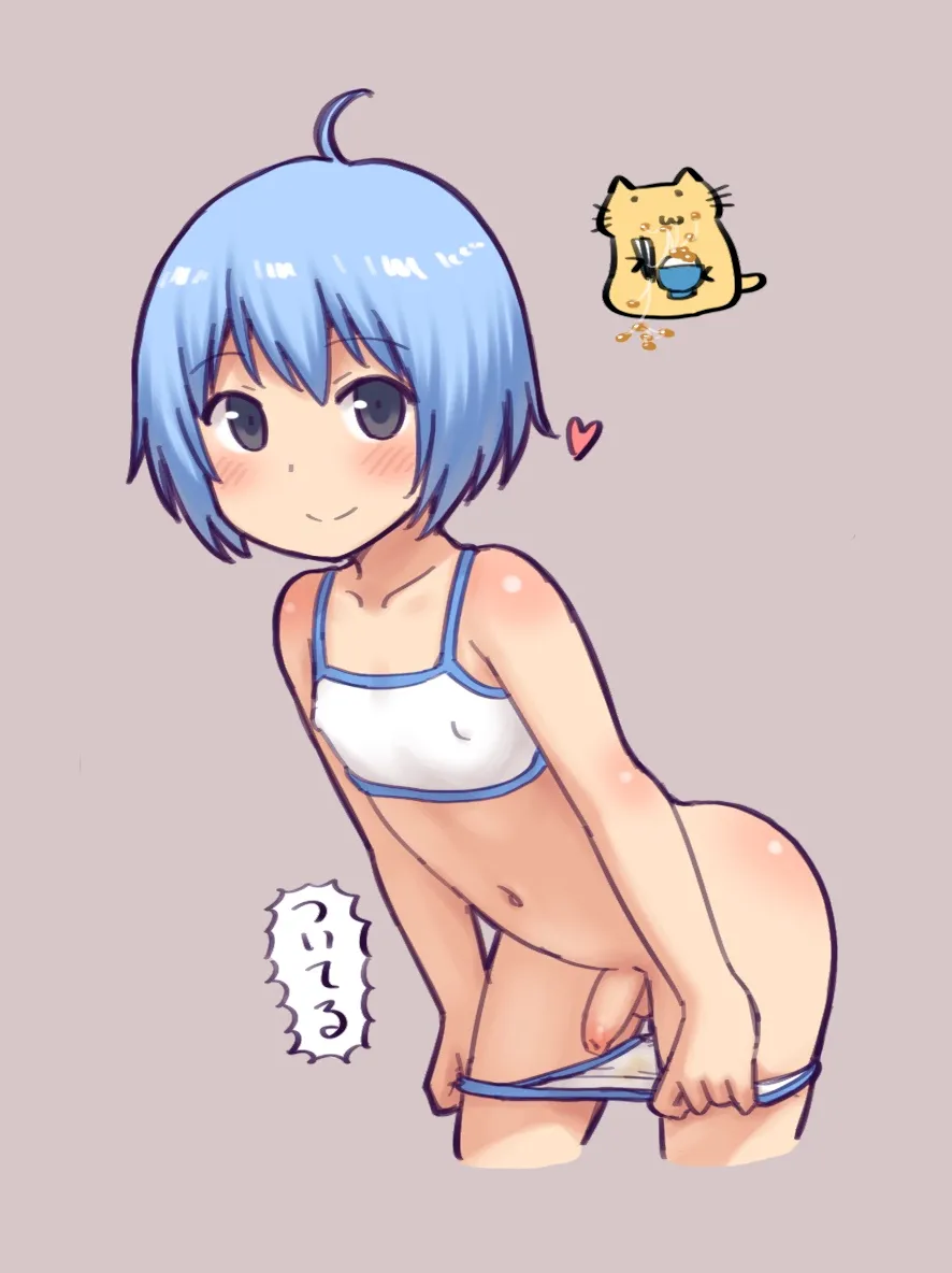 Trap, Tomgirl &amp; Androgynous Gallery page 3 full