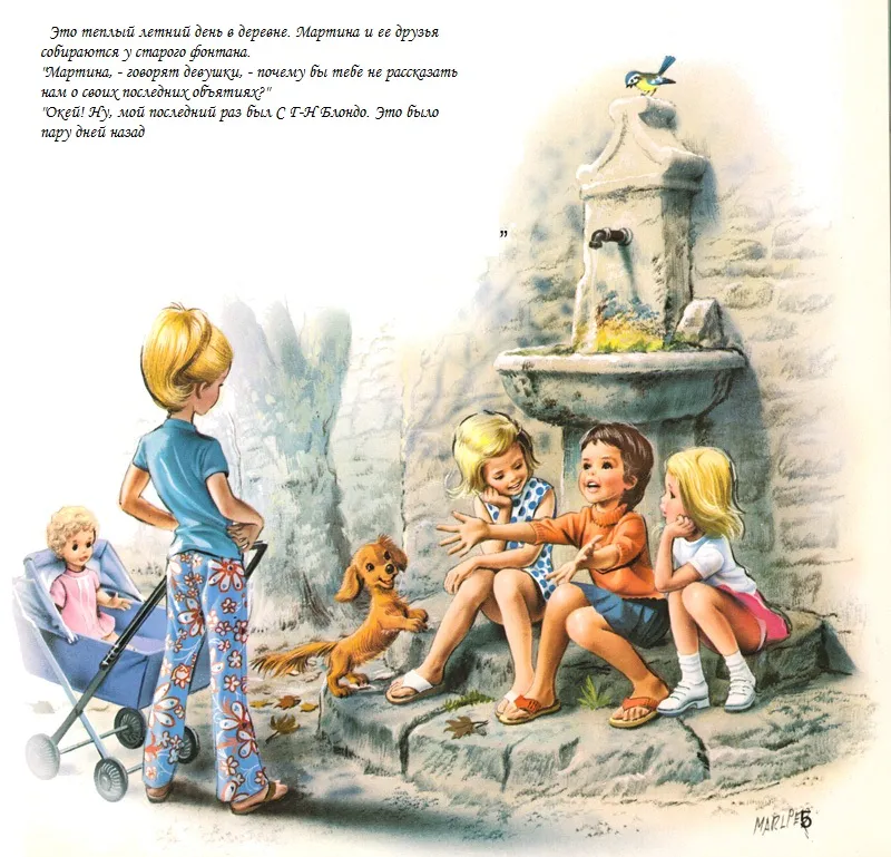 Tonkato page 10 full