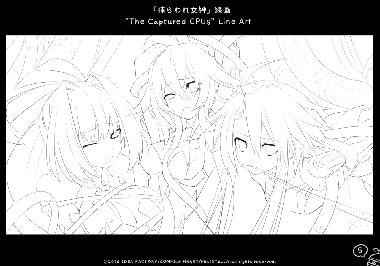 Neptune's Re;birth2 Draft Book page 5 full