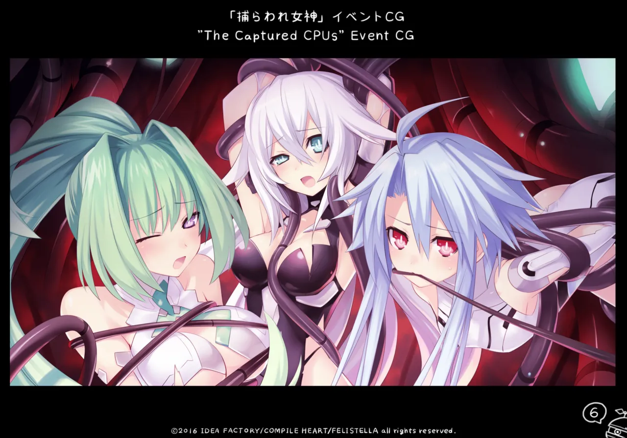 Neptune's Re;birth2 Draft Book page 6 full