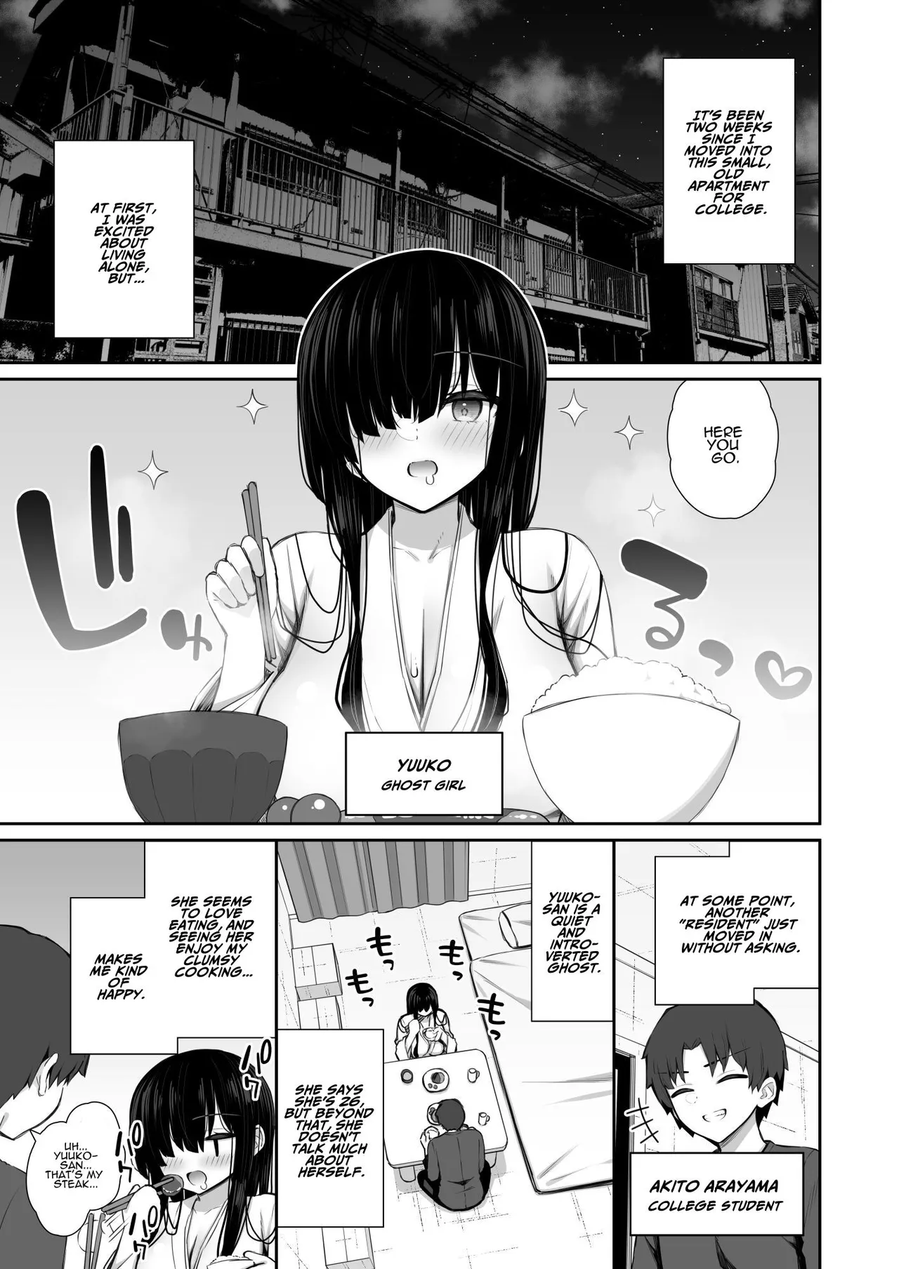 Katte ni Sumitsuiteru InCha Yuurei no Karada o Suki Katte suru Hanashi 2 | Have Your Way With The Freeloading Gloomy Ghost Woman 2 page 4 full