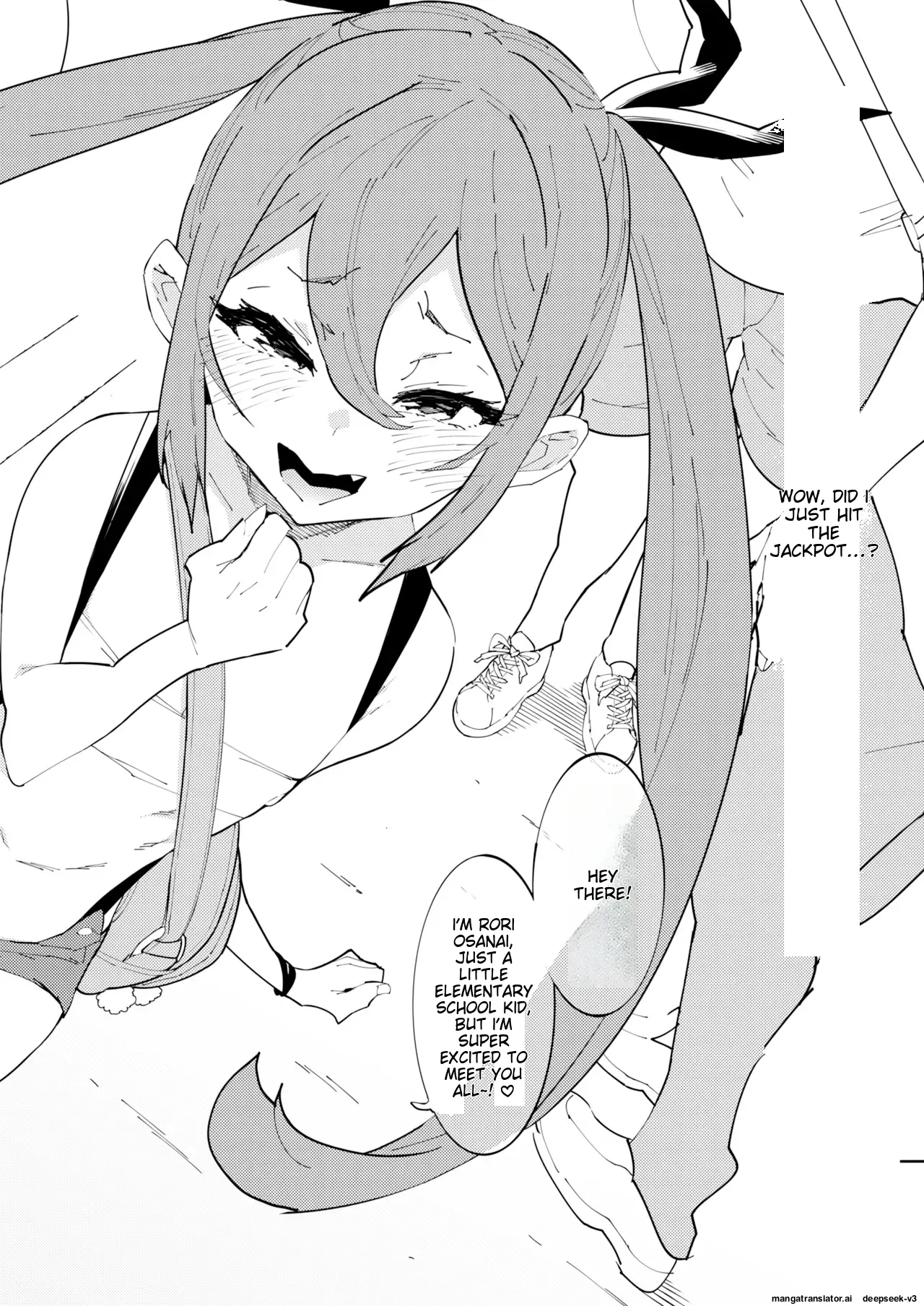 Shoushika Taisaku Mesugaki-chan | Countermeasures against declining birthrate Female brat page 3 full