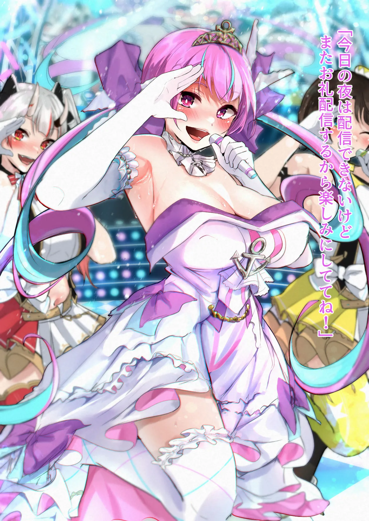 akaアイドルとしての表の顔と裏の顔 page 3 full