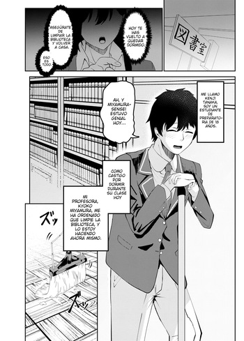 Ore wa Miyamura sensei | I'm Miyamura sensei cover