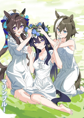 Marine Blue cover