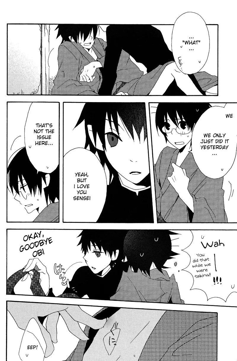 Hakanashigoto Wa Kanagoto page 4 full