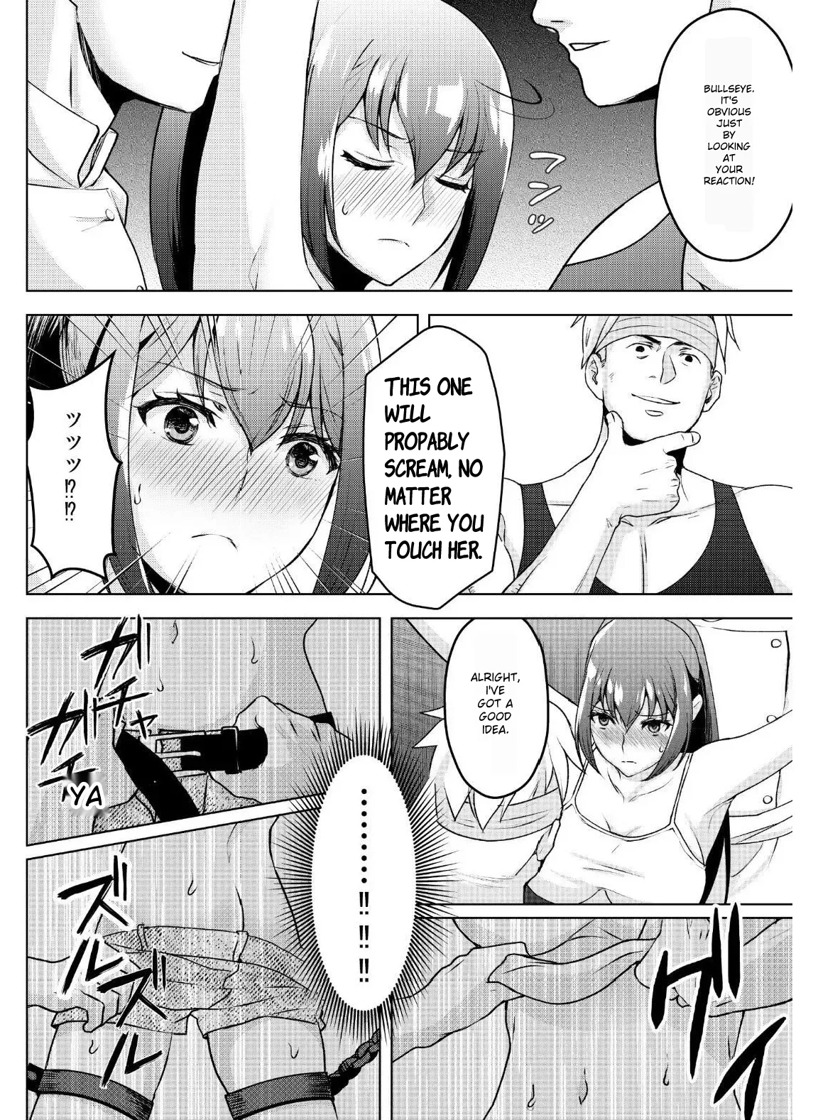 Kyonyuu Joshidaisei Kairaku Choukyou -Kusuguri &amp; Spence Nyuusen Kaihatsu- page 10 full