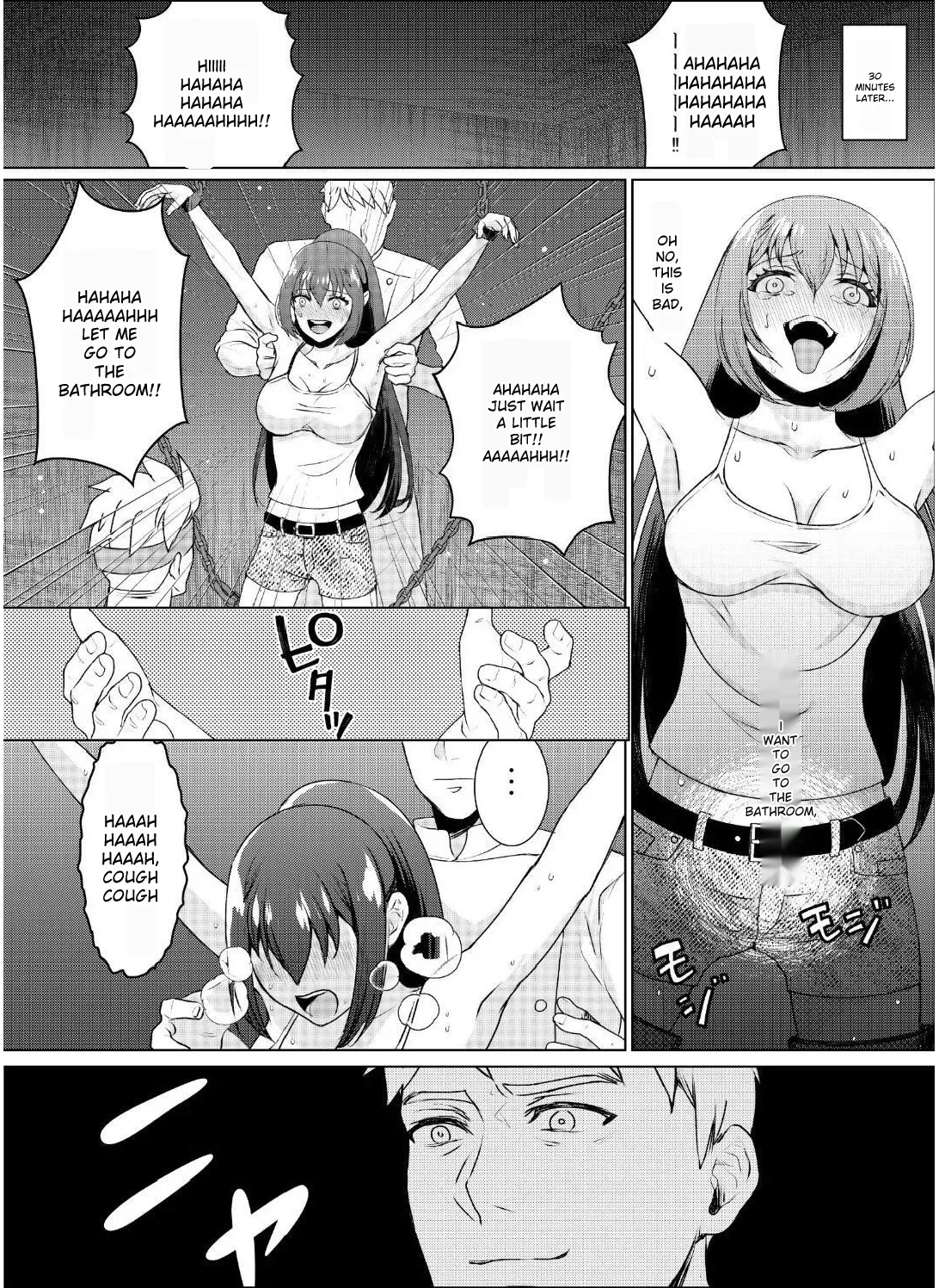 Kyonyuu Joshidaisei Kairaku Choukyou -Kusuguri &amp; Spence Nyuusen Kaihatsu- page 8 full