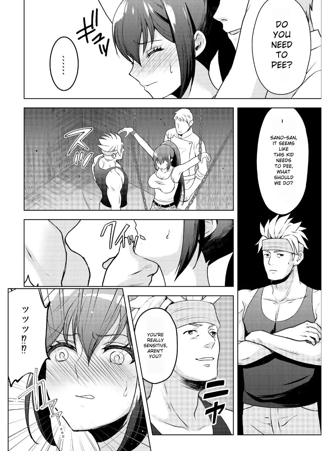 Kyonyuu Joshidaisei Kairaku Choukyou -Kusuguri &amp; Spence Nyuusen Kaihatsu- page 9 full