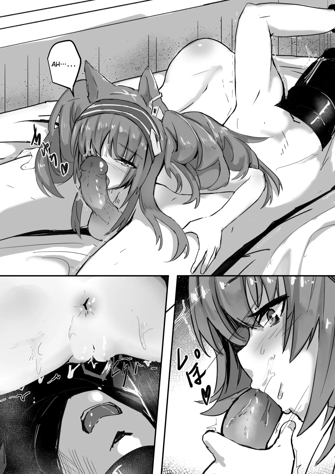 Angelina page 4 full