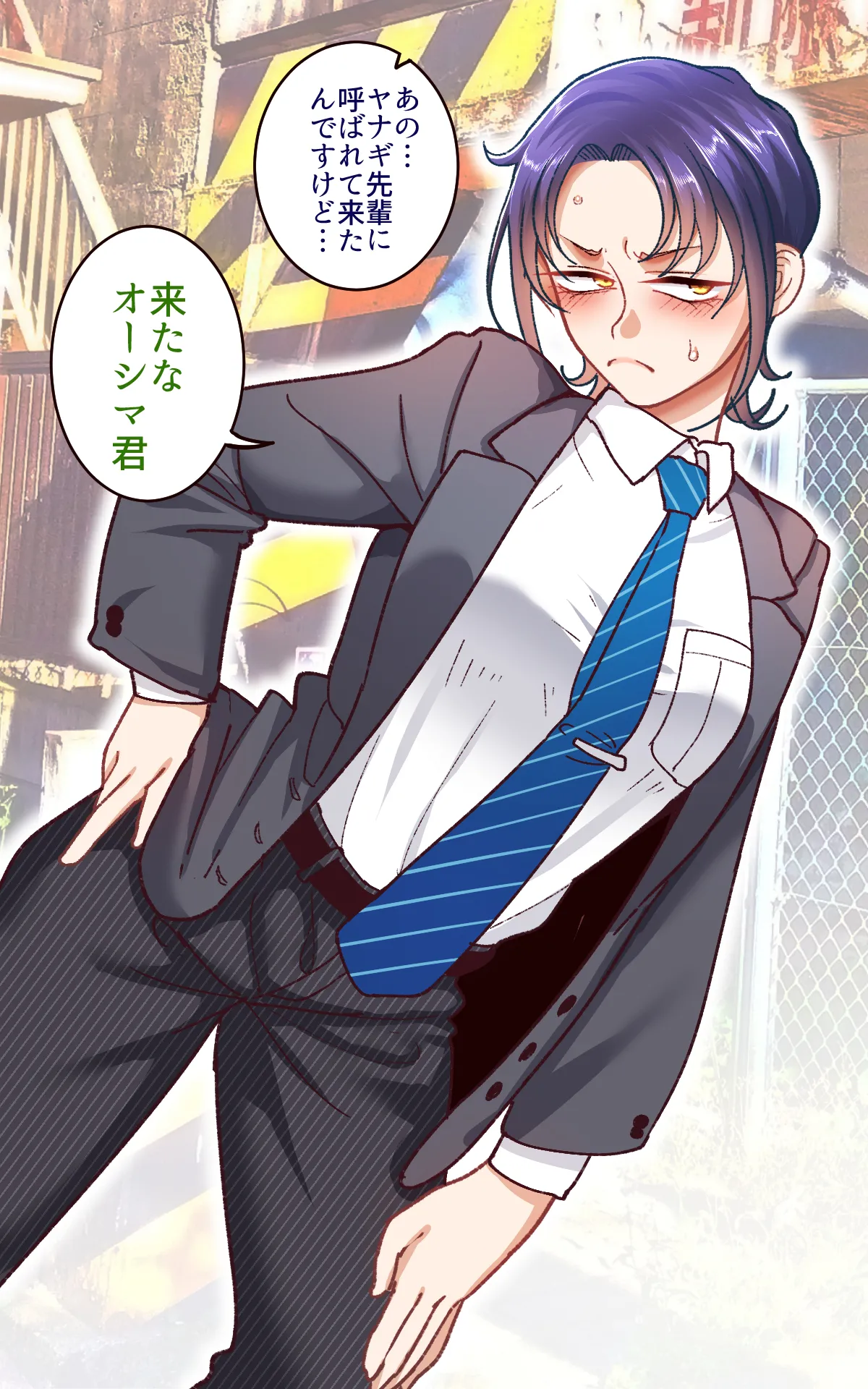 学園サポ日記9 〜とにかくいろんな女とヤリまくり編〜 page 4 full