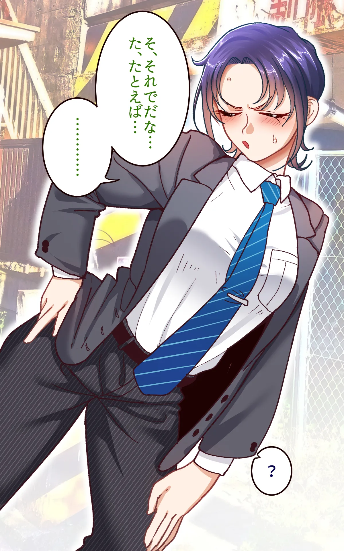 学園サポ日記9 〜とにかくいろんな女とヤリまくり編〜 page 8 full