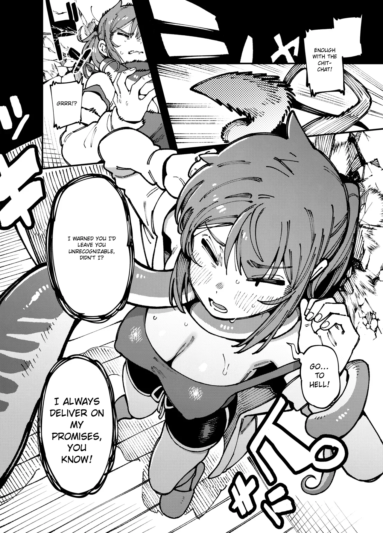 【FF44】 敢這麼和我說話 你的媽是批發的? page 7 full