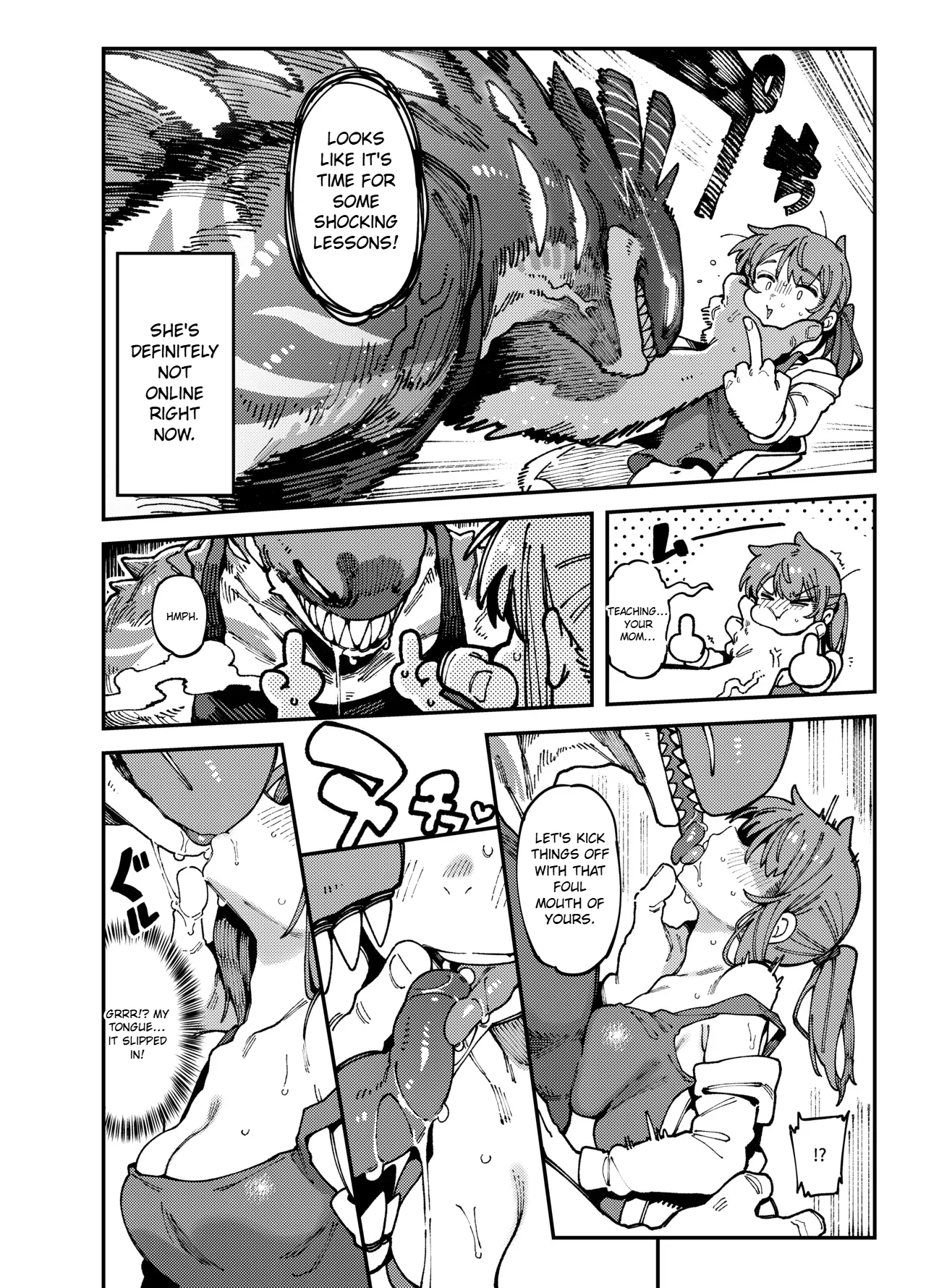 【FF44】 敢這麼和我說話 你的媽是批發的? page 9 full