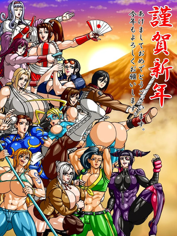 Negoto cover