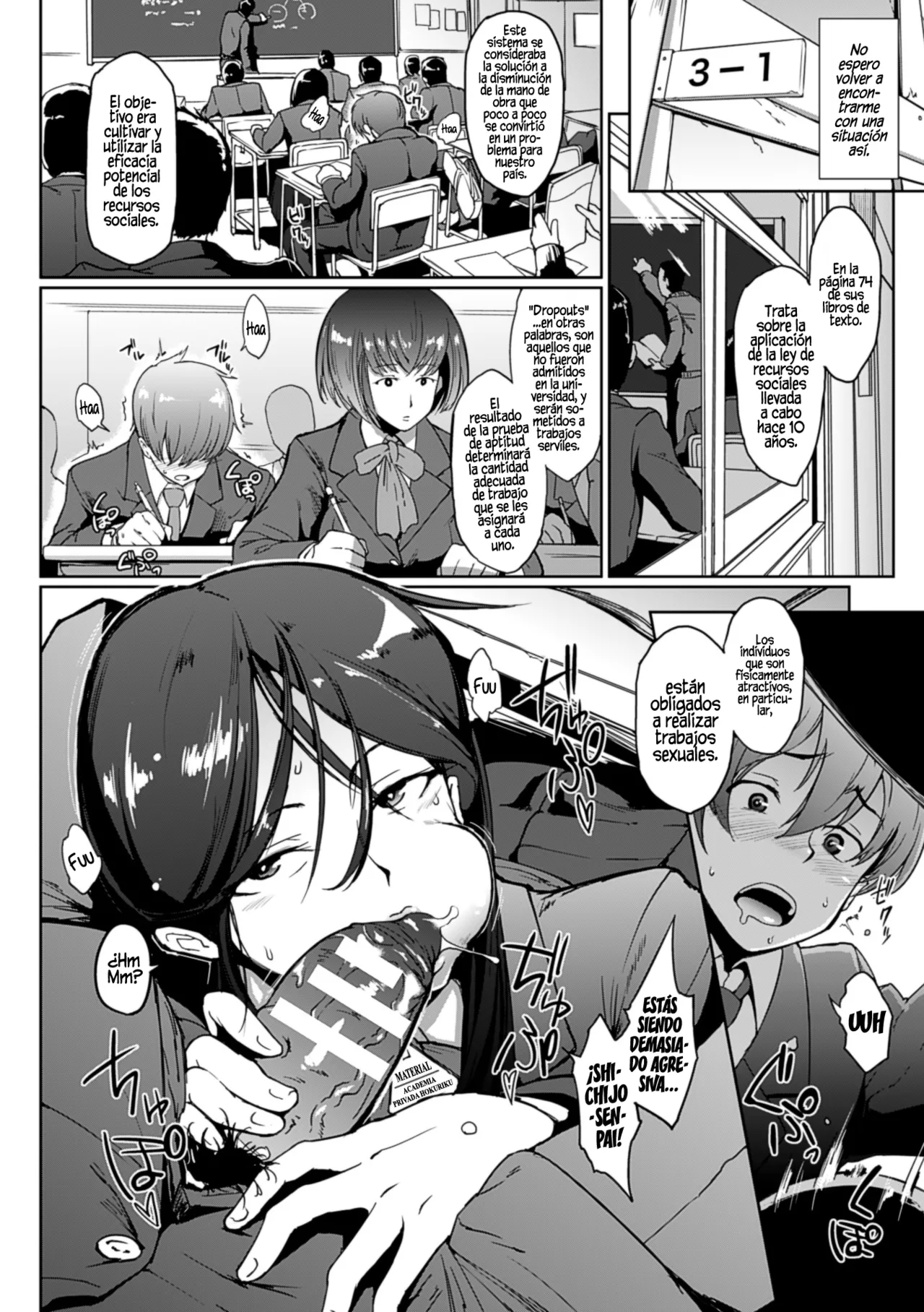 Dropout page 5 full