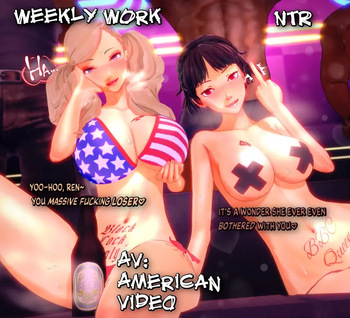 V-Kris AV: American Video cover
